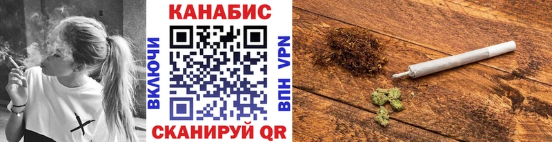 Купить ГАШ  A-PVP  МЕФ  МАРИХУАНА  Дубна