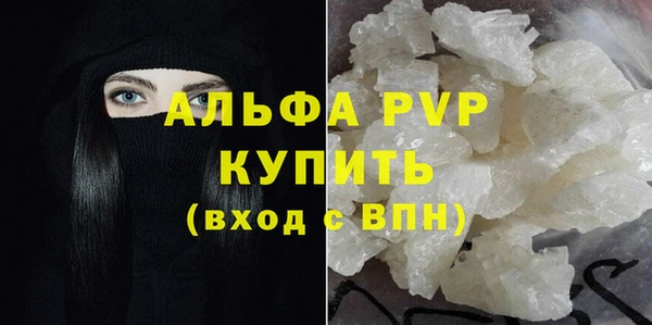 гашиш Киренск