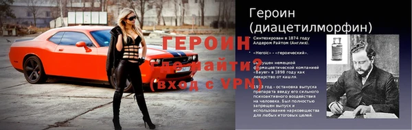 кокс Карпинск