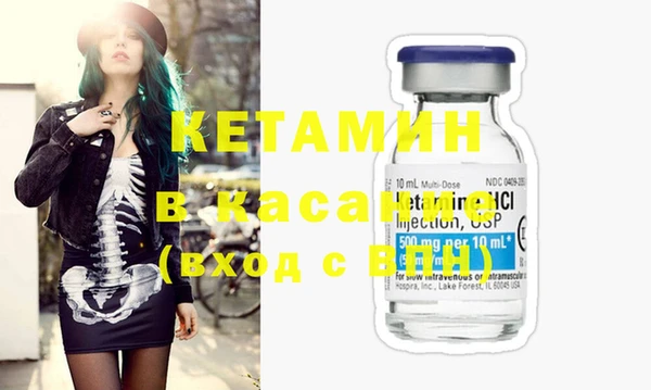 кокс Карпинск