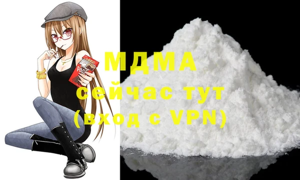 гашиш Киренск