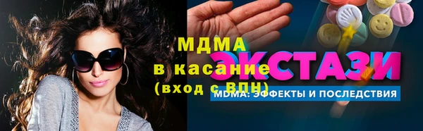 гашиш Киренск