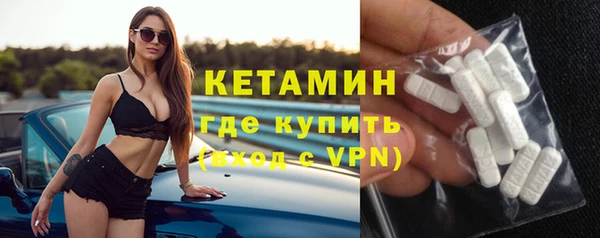 гидропоника Киреевск