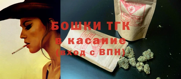 spice Кинешма