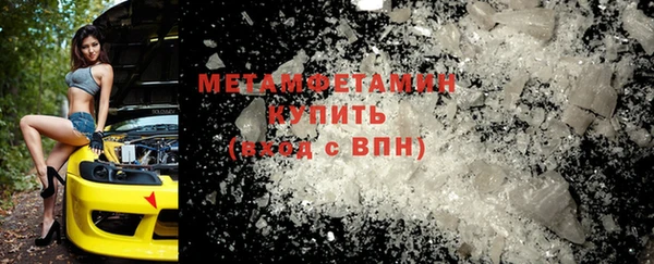 гашиш Киренск