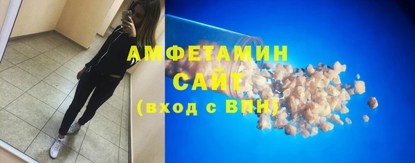 спиды Карталы