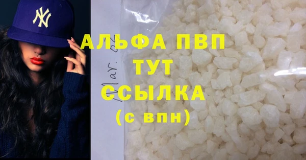 гашиш Киренск