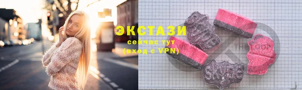 spice Кинешма