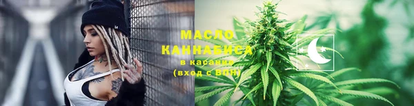 гашиш Киренск