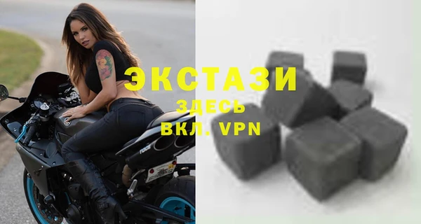 гидропоника Киреевск
