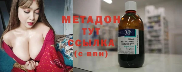 гидропоника Киреевск