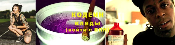 spice Кинешма