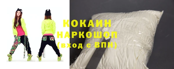 кокс Карпинск