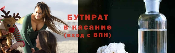спиды Карталы