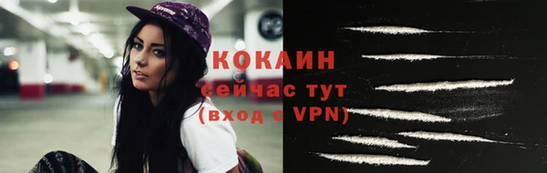 гидропоника Киреевск