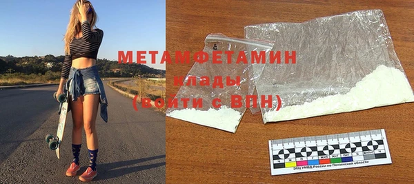 кокс Карпинск