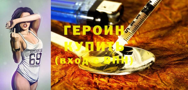 гидропоника Киреевск