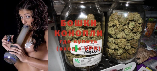 гашиш Киренск