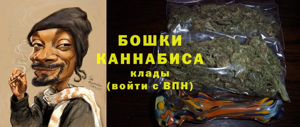 гидропоника Киреевск