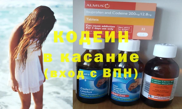 гашиш Киренск