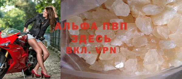 гашиш Киренск