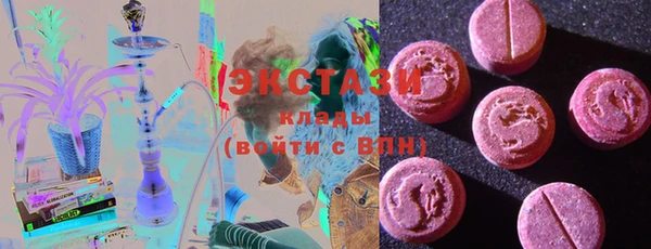 гашиш Киренск