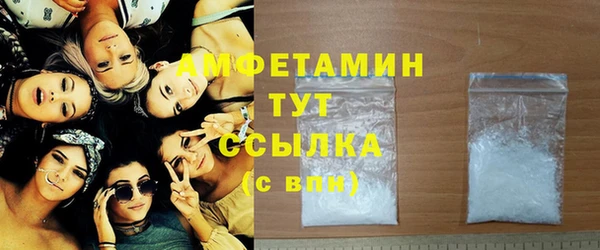 гашиш Киренск