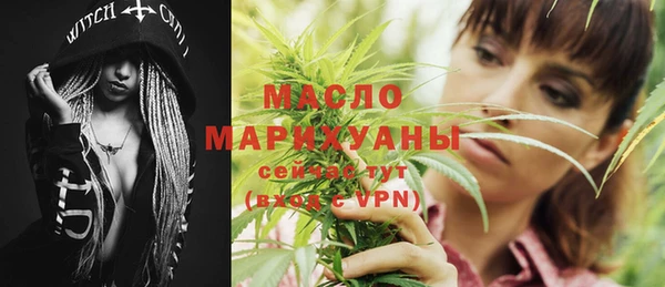 гашиш Киренск