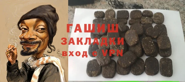 гидропоника Киреевск