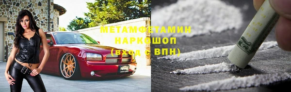 марки lsd Яровое