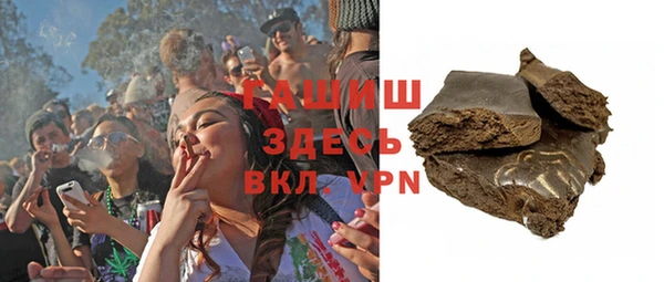 гидропоника Киреевск