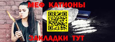 MDMA Кулебаки