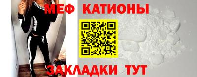 кокаин премиум Аргун