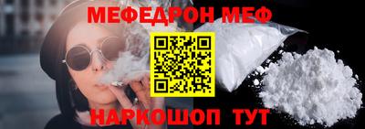 кокаин премиум Аргун