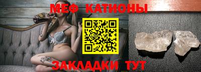 кокаин премиум Аргун