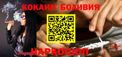 MDMA Кулебаки