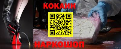 MDMA Кунгур