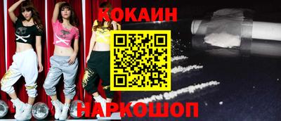 MDMA Кулебаки