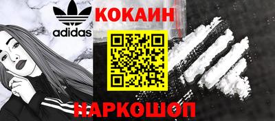 PSILOCYBIN Кумертау