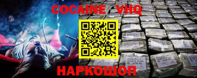 MDMA Кулебаки
