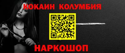 PSILOCYBIN Кумертау