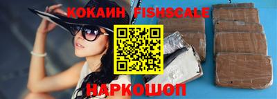 ГАЛЛЮЦИНОГЕННЫЕ ГРИБЫ Апрелевка