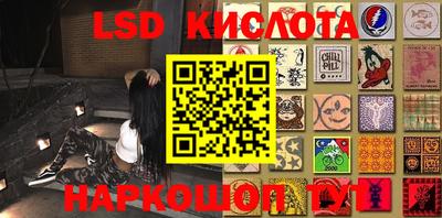 кокаин премиум Аргун