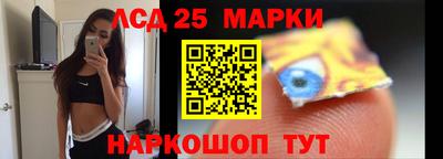 PSILOCYBIN Кумертау