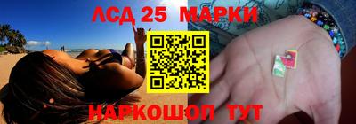 MDMA Кулебаки