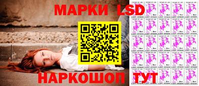 PSILOCYBIN Кумертау