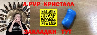 MDMA Кулебаки