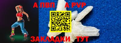 MDMA Кулебаки
