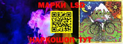 mdpv Лесосибирск