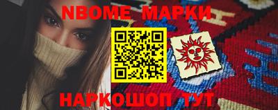 MDMA Кунгур